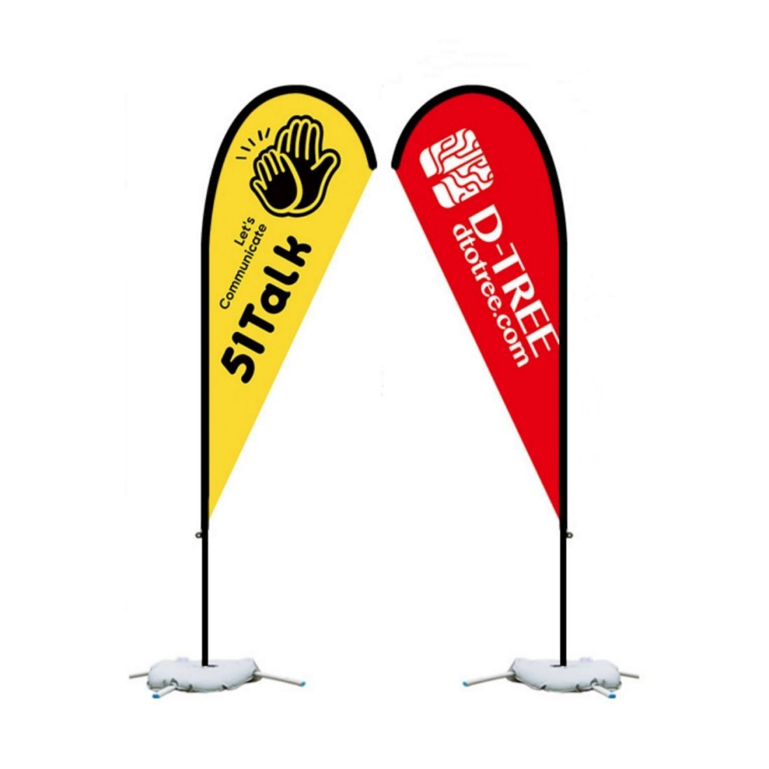 Double-Sided Custom Feather Flag - 9'