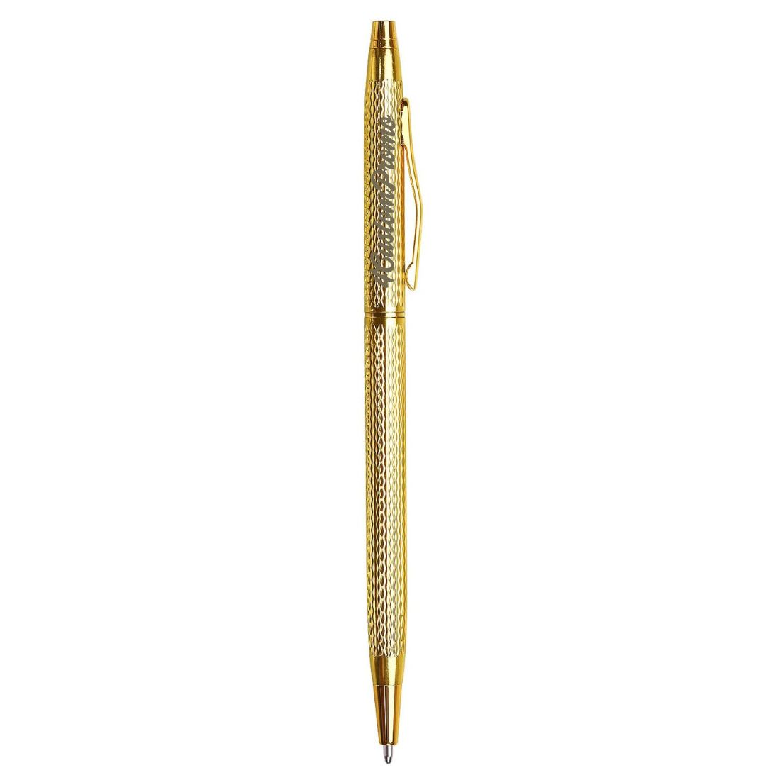 Custom Slim Metal Twist Gift Pen