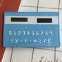 LightBlue
