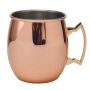 RoseGold